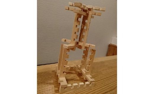 95.【Let's 木育！】組子deパズル　Ｍ60ピース