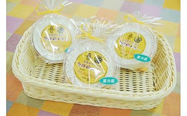 日本のへそゴマ金胡麻バター３個セット～トーストに塗って美味しい♪～　(07-6)