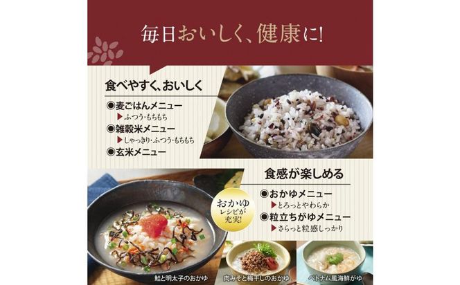 象印 圧力IH炊飯ジャー( 炊飯器 )「極め炊き」NWWA18-BZ(1升炊き)スレートブラック 272183_AK92