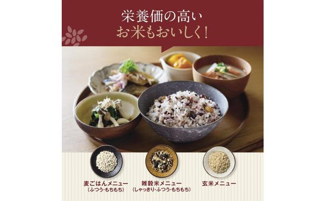 象印 圧力IH炊飯ジャー( 炊飯器 )「極め炊き」NWBA18-BA(1升炊き)ブラック 272183_AK113