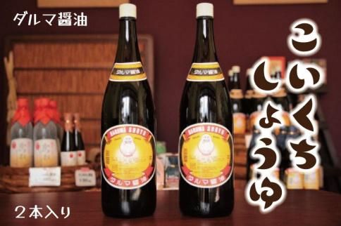 ya̎R쒬zݖIꏡr傤@Q{ 303446_DC04