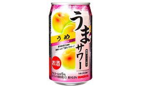 サンガリア うまサワー うめ 340ml×24本 242161_CA014