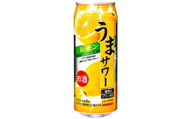 サンガリア うまサワー レモン 490ml×24本 242161_CA016