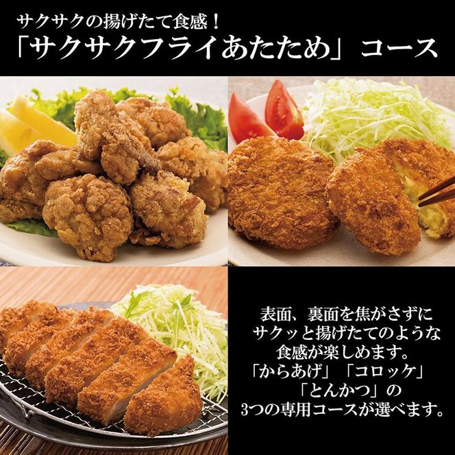 象印 オーブントースター 「 こんがり倶楽部 」 EQJA22-BA