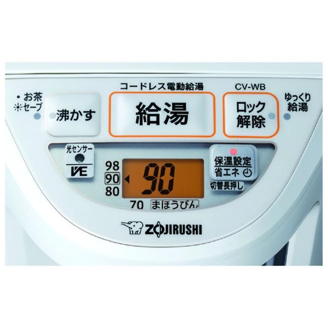 象印 VE電気まほうびん優湯生 CVWB30-WA ホワイト 272183_AK38