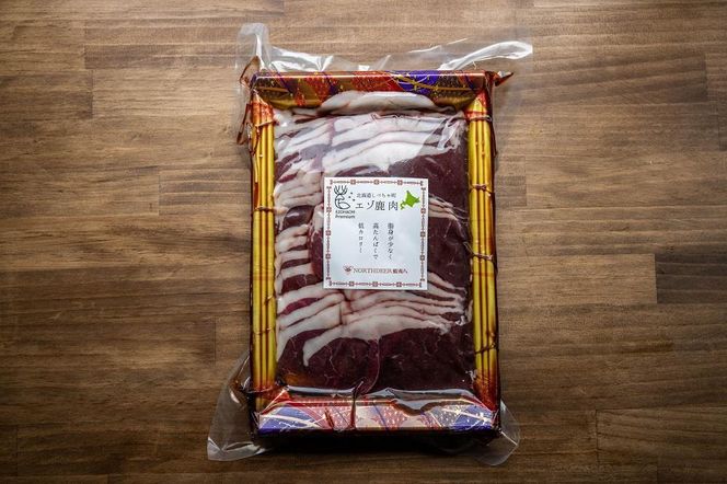 北海道 標茶町産 エゾ 鹿肉 しゃぶしゃぶ用 ロース 500g 016641_AY004