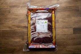 北海道 標茶町産 エゾ 鹿肉 しゃぶしゃぶ用 モモ 500g 016641_AY005