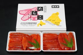 55 北海道産明太子 15,000円