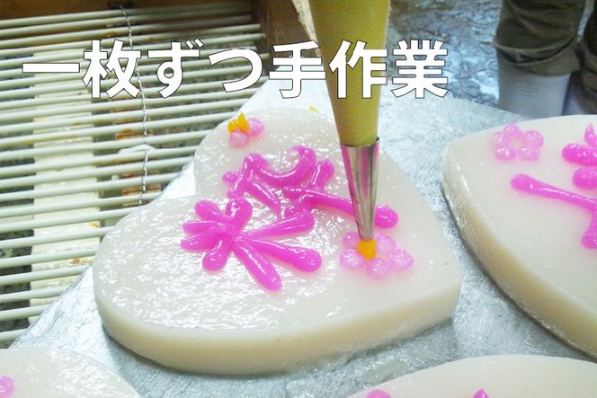 気仙沼の老舗かまぼこ屋いちまるの「紅白鯛セット」 [石渡商店 宮城県 気仙沼市 20563525] 