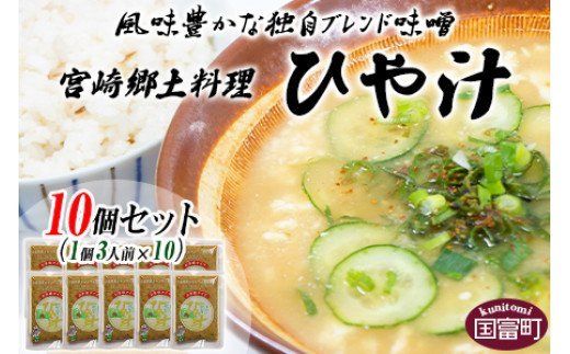 y{茧xz{苽y ` 10Zbgɏoׁya0043_koz