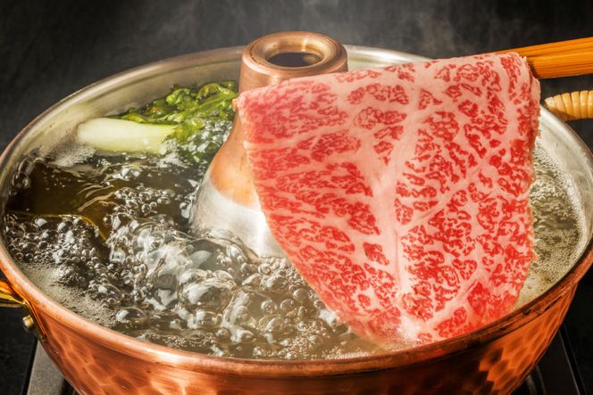 訳あり 博多和牛 A4以上 しゃぶしゃぶすき焼き用 部位おまかせ 700g【化粧箱】/ MEAT PLUS / 福岡県 筑紫野市 [21760275] 牛肉 和牛 黒毛和牛 冷凍