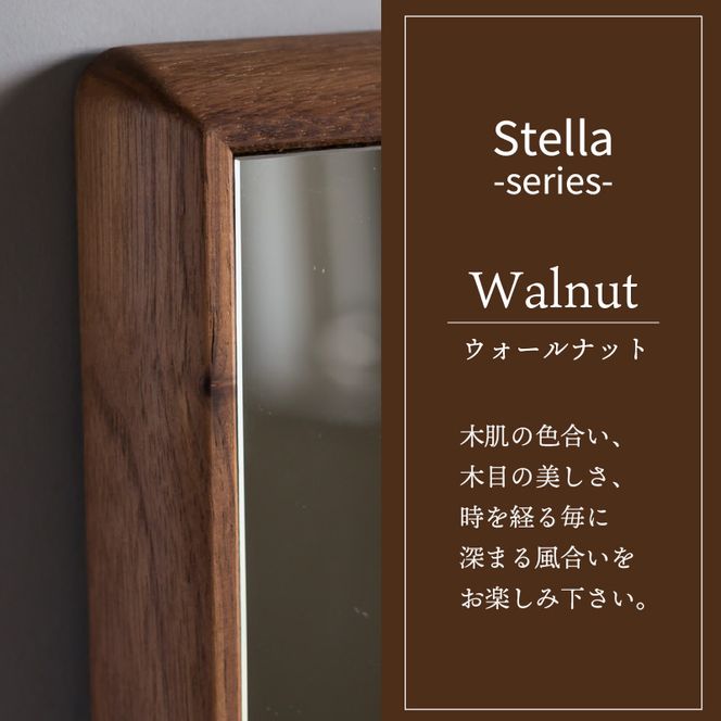 ウォールナット　特大国産ミラー　美品 ウォールナット特大国産ミラー美品