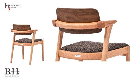 D134-02 B.H.ダイニングチェア(ショートアーム)【オーク+ウォルナット材】 JBH-DCX208A PNO+W/EベガスCOA