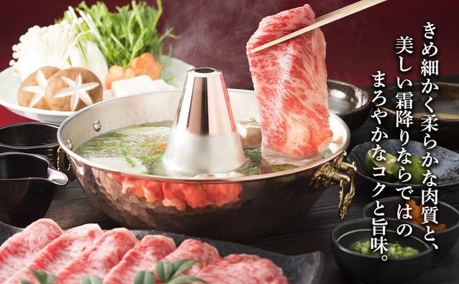 白老和牛ステーキ・すきしゃぶセット（B）《敷島ファーム》 BF006 