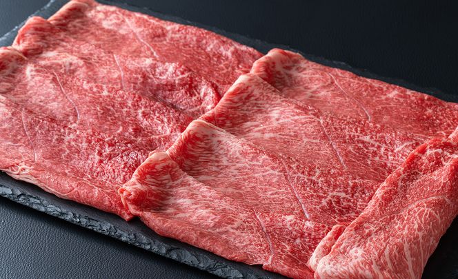 【A-020】大吉商店 近江牛モモしゃぶしゃぶ用Ｂ 900g［高島屋選定品］