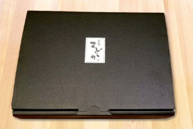 AF155ミシュランプレート掲載のお料理店「まどか」　島原鯛茶漬け・自家製辛子明太子セット