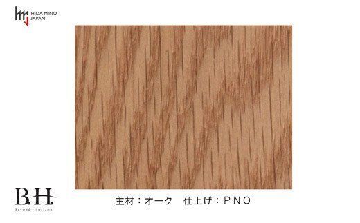 D170-01 B.H.ベンチ【オーク材】 JBH-DBO2011-120 PNO