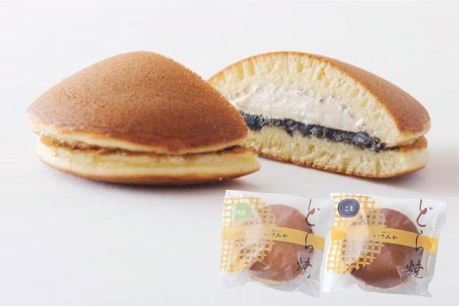 気仙沼【御菓子司いさみや】のふわふわどら焼き入り詰合せ(16個