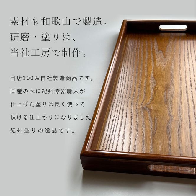 紀州漆器 約60cm 木製 長手盆 お盆［白木］ 二尺 大きな 大きい トレー 旅館 ホテル 業務用 ビッグサイズ 和歌山 国産  日本製［YS4］ 303446_CR007VC01