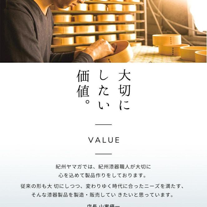 紀州漆器 半月盆 尺二 約36cm 5枚組 黒 朱両面塗 滑り止め加工 ［YS12］ 303446_CR010