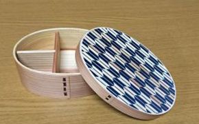 紀州漆器 曲げわっぱ 弁当箱 青 白木 矢羽柄 紀州シルクスクリーン ［YS21］ 303446_CR033VC02