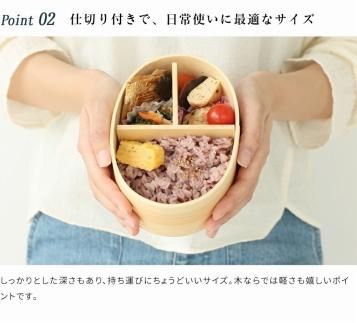 紀州漆器 曲げわっぱ 弁当箱 ［我が家の愛犬シリーズ］ゴールデンレトリバー［YS52］ 303446_CR083VC01