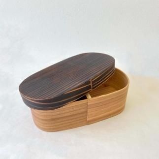 紀州塗り 曲げわっぱ 弁当箱 九州杉 焼杉加工［YS111］ 303446_CR152