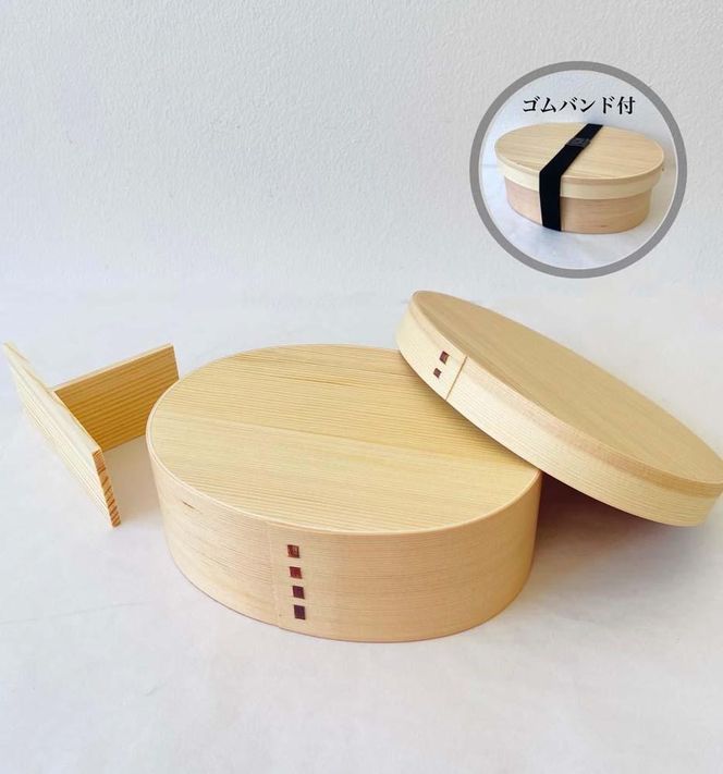 紀州漆器 曲げわっぱ 弁当箱 白木 内朱 伝統工芸［YS114］ 303446_CR155