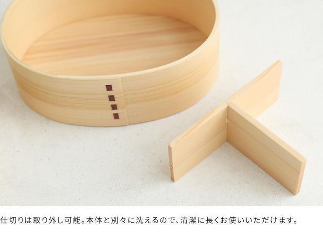 KISHU 曲げわっぱ 弁当箱 雅 青 紀州漆器 伝統工芸 303446_303446_CR156