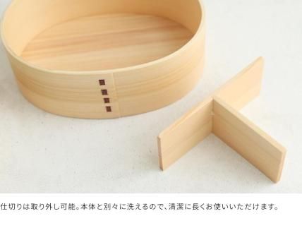 KISHU 曲げわっぱ 弁当箱 平安 朱 赤 紀州漆器 伝統工芸 303446_303446_CR157