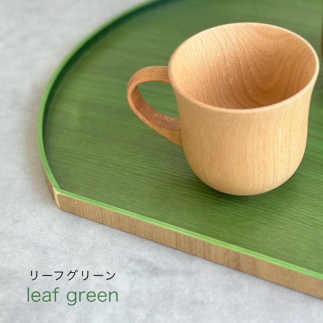 ［リーフグリーン］紀州漆器 木製 カラー半月盆 トレー 約36cm［YS142］ 303446_CR172VC04
