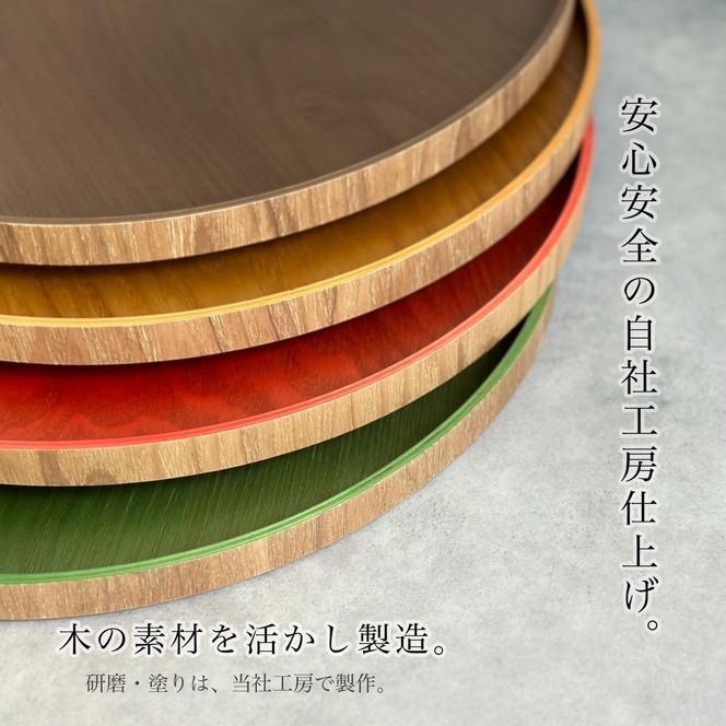 ［リーフグリーン］紀州漆器 木製 カラー半月盆 トレー 約36cm［YS142］ 303446_CR172VC04