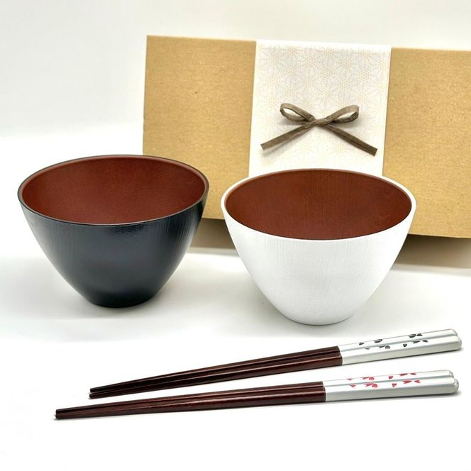 ★食洗機 電子レンジ 対応 お椀 ブラック ホワイト 2個セット 箸付き 2膳 4点セット  モノクロマルチボウル 303446_CR177