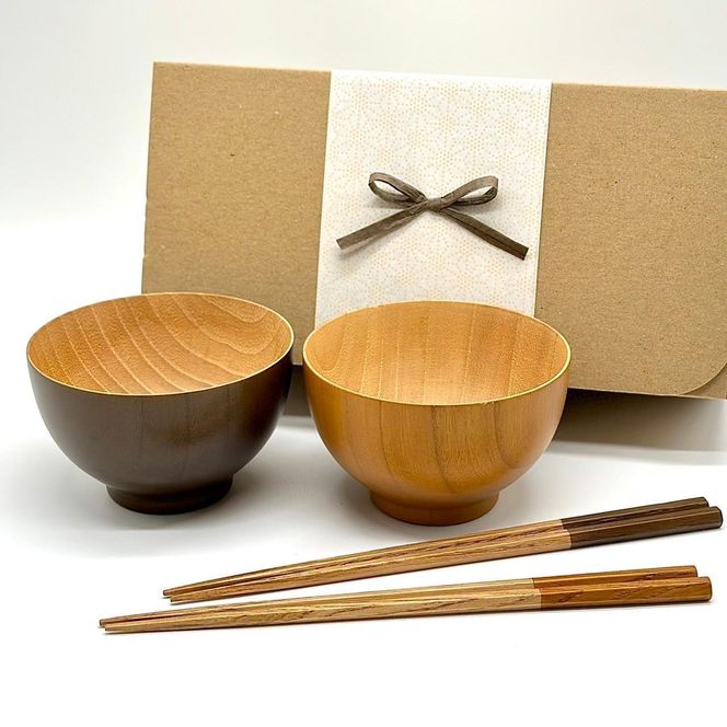 ★ギフトボックス付き ペア ナチュラルボウル ブラウン 2個セット 箸付き 303446_CR179