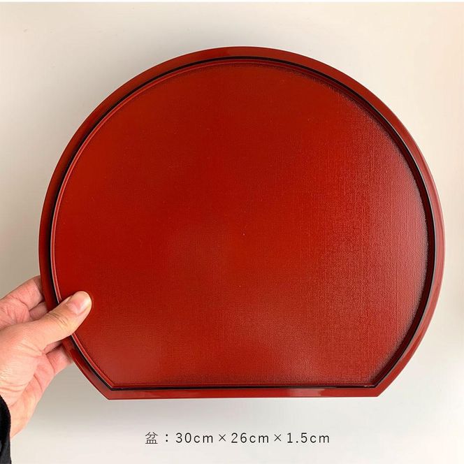 ★紀州塗り 30cm 半月盆 滑り止め 2枚 木製箸 2膳 お箸 定食盆 お正月 303446_CR180