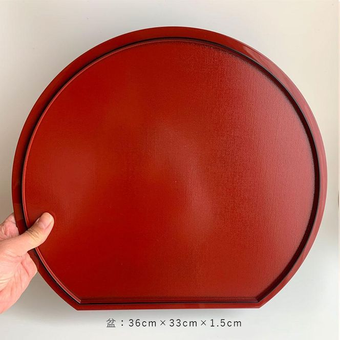 ★紀州塗り 36cm 半月盆 滑り止め 2枚 木製箸 2膳 お箸 定食盆 ランチョンマット お正月 303446_CR181