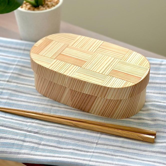 ★九州杉 国産 曲げわっぱ 網代柄 被せ蓋 弁当箱 まげわっぱ 303446_CR183