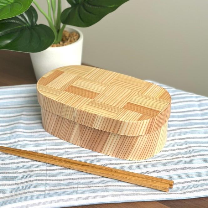 ★九州杉 国産 曲げわっぱ 網代柄 被せ蓋 弁当箱 まげわっぱ 303446_CR183