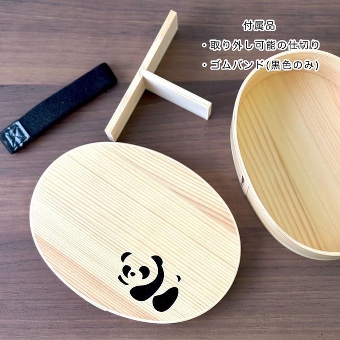 曲げわっぱ 弁当箱 一段 わっぱんだ 紀州漆器 伝統工芸 303446_303446_CR184