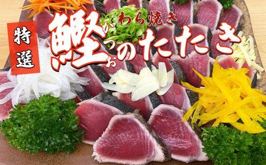 ymc쒬zylꏬȂ܂z  Ⴤ}V  IẴ^^L@700gi1`2ߓj@򖡁EƐ^t