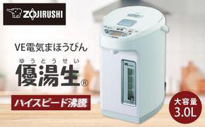 象印 VE電気まほうびん優湯生 CVWB30-WA ホワイト 272183_AK38