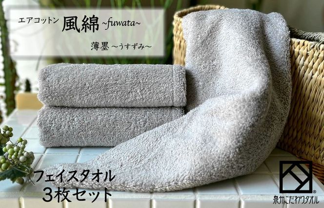 y{򍲖sz010B1400 GARbgȃtFCX^I 3(n) yB^I Y z ig n Vv pi Ƒ t@~[z