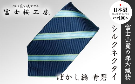 yRxm͌ΒzSDuxmH[vVNlN^C ڂ  FAA1002