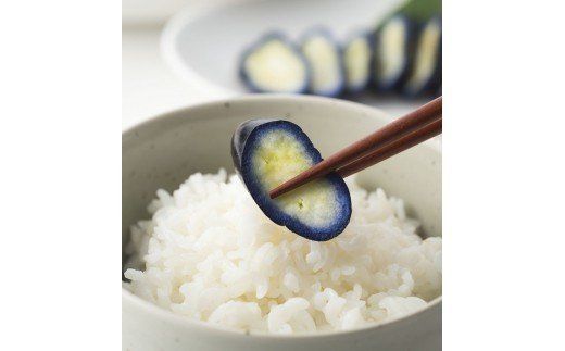 大長なす　味くらべ≪漬物 つけもの 一夜漬け わさび風味 おつまみ≫◇