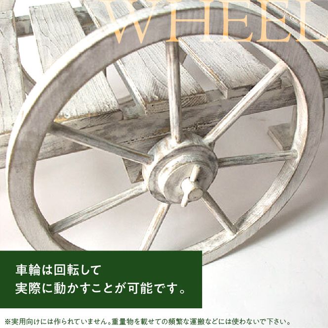 エイジング調アンティークの大八車カートスタンド［161P11］エイジング調 アンティーク 大八車カート スタンド ガーデニング 庭 インテリア マルチカートスタンド レトロ 小物 ポット国産 防腐