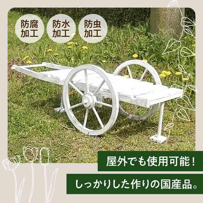 エイジング調アンティークの大八車カートスタンド［161P11］エイジング調 アンティーク 大八車カート スタンド ガーデニング 庭 インテリア マルチカートスタンド レトロ 小物 ポット国産 防腐