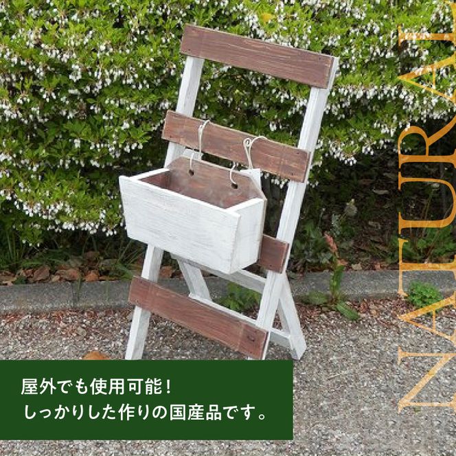 エイジングアンティーク調　ハンギングスタンド＆プランターセット［161P12］エイジング アンティーク調 ハンギングスタンド プランター セット 玄関先 エントランス 屋内 屋外 ベランダ ナチュラル