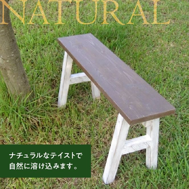 エイジングアンティーク調　ミニベンチ［161P14］エイジング アンティーク調 ミニベンチ ベンチ 椅子 天然木 ガーデニング 庭 ベランダ 花台 フラワースタンド ディスプレイ台 屋内 屋外