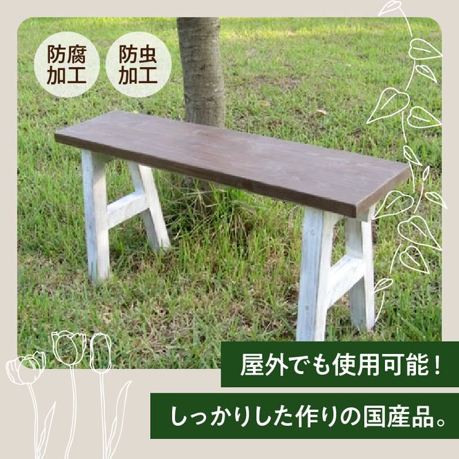 エイジングアンティーク調　ミニベンチ［161P14］エイジング アンティーク調 ミニベンチ ベンチ 椅子 天然木 ガーデニング 庭 ベランダ 花台 フラワースタンド ディスプレイ台 屋内 屋外