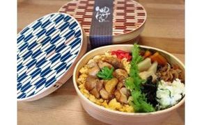 ［ 2個セット 赤 青 ］ 曲げわっぱ 弁当箱 まげわっぱ 白木 矢羽柄 和柄 ランチボックス メンズ 女性 男性 lunch box お弁当［YS6］ 303446_CR051